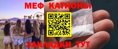 ПСИЛОЦИБИНОВЫЕ ГРИБЫ Гусиноозёрск