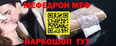 ПСИЛОЦИБИНОВЫЕ ГРИБЫ Гусиноозёрск