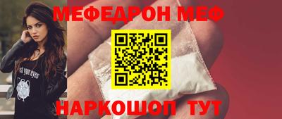 ПСИЛОЦИБИНОВЫЕ ГРИБЫ Гусиноозёрск