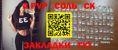ПСИЛОЦИБИНОВЫЕ ГРИБЫ Гусиноозёрск