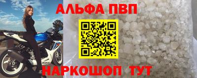 ПСИЛОЦИБИНОВЫЕ ГРИБЫ Гусиноозёрск