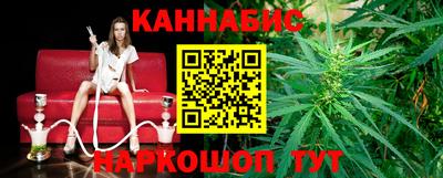 таблы Гусев