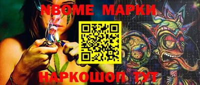 ПСИЛОЦИБИНОВЫЕ ГРИБЫ Гусиноозёрск