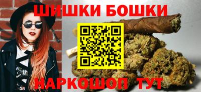 таблы Гусев