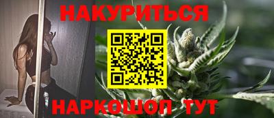 таблы Гусев