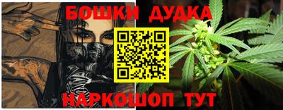 ПСИЛОЦИБИНОВЫЕ ГРИБЫ Гусиноозёрск