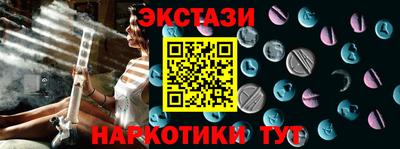ПСИЛОЦИБИНОВЫЕ ГРИБЫ Гусиноозёрск