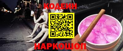таблы Гусев