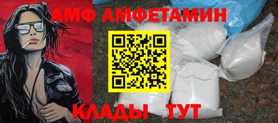 индика Гусь-Хрустальный