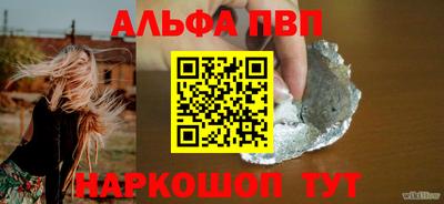 ПСИЛОЦИБИНОВЫЕ ГРИБЫ Гусиноозёрск