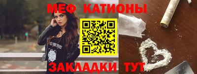 таблы Гусев