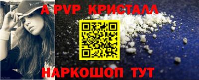 ПСИЛОЦИБИНОВЫЕ ГРИБЫ Гусиноозёрск