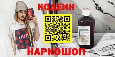 индика Гусь-Хрустальный