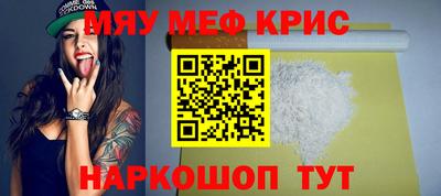 таблы Гусев